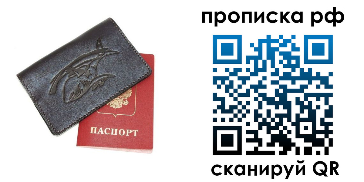 форма 3 в Богучаре